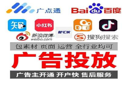 SEM竞价员必备工具盘点